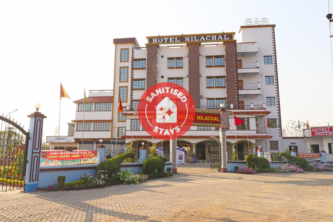오요 30341 호텔 닐라찰 Krishnanagar 외부 사진